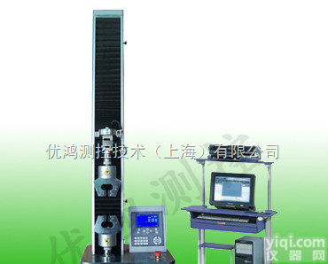 塑料拉力试验机