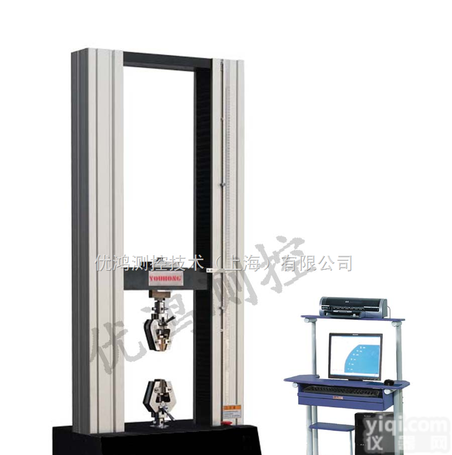 <em>保温材料抗拉强度试验机</em>