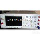 <em>E4421B</em><em>信号发生器</em>  上海现货供应二手<em>安捷</em>伦<em>E4421B</em><em>信号发生器</em>