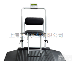 WCS  WCS-<em>200</em>手推<em>轮椅</em>秤<em>200</em>千克