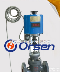 电动<em>温度</em><em>控制阀</em>  进口电动<em>温度</em>调节阀