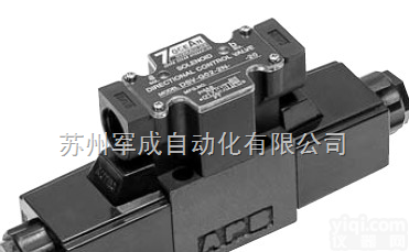 <em>7OCEAN</em>七洋<em>湿式</em><em>电磁阀</em>DSV-G03-5BL-A220-DN-20