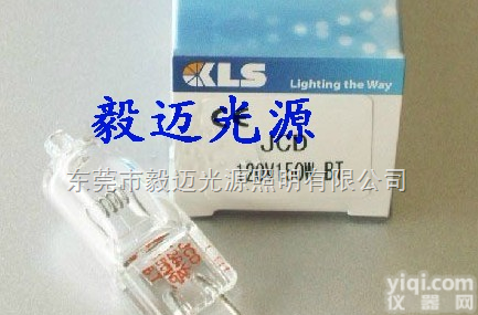 KLS JC 24V300W<em>光学</em>曲线<em>磨床</em>下光源