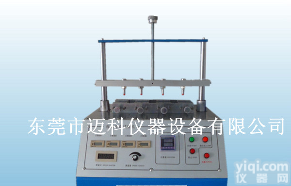 特价供应<em>汽车</em><em>防盗器</em>按键寿命试验机（四工位经济型）