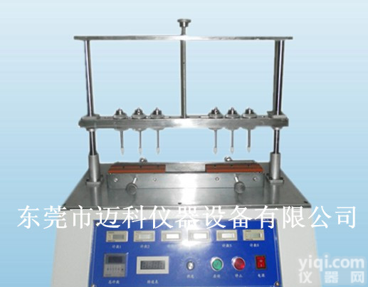 厂家直销汽车按键寿命疲劳<em>试验机</em>（六个<em>工位</em>）