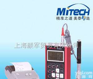 <em>MH210</em>  <em>MH210</em> 便携式<em>里氏硬度</em>计