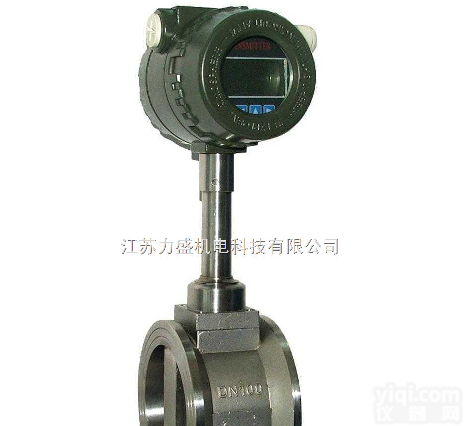 <em>防爆</em>气体<em>流量计</em>  <em>防爆</em>气体<em>流量计</em>选型，<em>防爆</em>气体<em>流量计</em>厂家批发