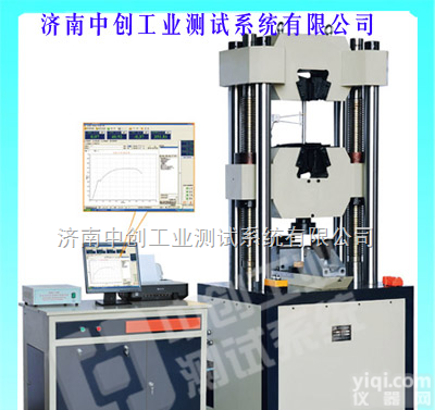 电液<em>伺服</em>万能<em>试验机</em>，  微机控制<em>伺服</em>万能<em>试验机</em>，电液<em>伺服</em>万能<em>试验机</em>，金属材料万能试验