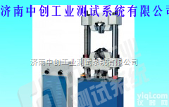 螺旋焊管万能<em>试验机</em>，  无缝钢管压力<em>试验机</em>，不锈钢管万能<em>试验机</em>，保温<em>管道</em>压力检测设备