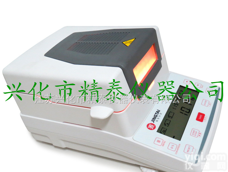 JT-K6  <em>茶叶</em>含水率<em>检测仪</em>，卤素<em>快速</em>水分测定仪，烟草水分仪