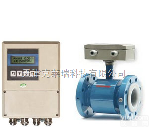 哈尔滨<em>电磁</em><em>流量计</em>,哈尔滨<em>分体式</em><em>流量计</em>价格,<em>分体式</em>污水<em>流量计</em>厂家