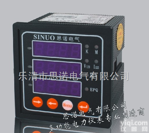 <em>PLM570</em> PLM580  <em>PLM570</em>质量zui好