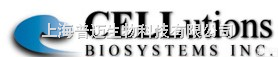 <em>CELLutions</em> Biosystem  加拿大<em>CELLutions</em> <em>Biosystems</em>产品代理