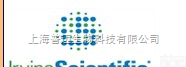 irvine scientific  <em>上海</em>普迈生物代理 irvine scientific产品