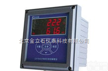 PH计<em>成都</em>专业的ph计  <em>成都</em>PH计丨<em>成都</em>专业的PH计<em>厂家</em>丨<em>成都</em>酸度计专场丨<em>成都</em>PH计询价