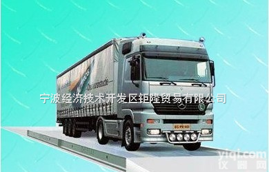 SCS-60  宁波<em>地磅</em>维修（免<em>校准</em>费）