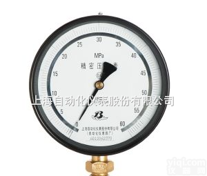 上海自动化仪表四厂精密<em>压力表</em> YB-150A 0～1.6MPa
