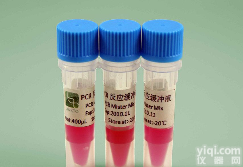 Anti-BTK <em> 鼠抗人非受体型酪氨酸激酶BTK单克隆抗体</em>