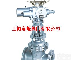 <em>电动不锈钢闸阀</em>  Z941W 电动不锈钢楔式闸阀