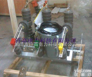 ZW32-12F/630A  zw32<em>看门</em>狗<em>断路器</em>，ZW32智能<em>断路器</em>，ZW32-12F/630-20柱上分界<em>真空</em><em>断路器</em>