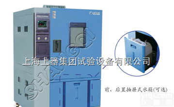 无锡高低温湿热试验箱/<em>高低温湿热试验箱生产厂家</em>