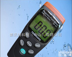 TM191  <em>台湾</em>泰<em>玛斯</em>TM191<em>电磁波</em>测试器