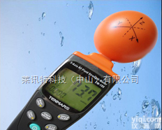 TM195  <em>台湾</em>泰<em>玛斯</em>TM195<em>电磁波</em>测试器