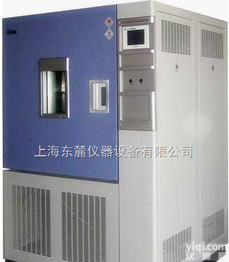 QLH-250  空气<em>老化</em>箱<em>绝缘材料</em>的耐热性试验