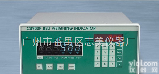 <em>CB900K</em>称重<em>皮带秤</em>控制器（<em>志美</em>）