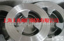 H71H-25C  对夹<em>单向阀</em>/对夹单瓣<em>升降式</em>止回阀/H71不锈钢止回阀