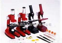 深圳杨凌<em>显微镜</em>|生物<em>显微镜</em>|生物<em>标本</em>|天文望远镜