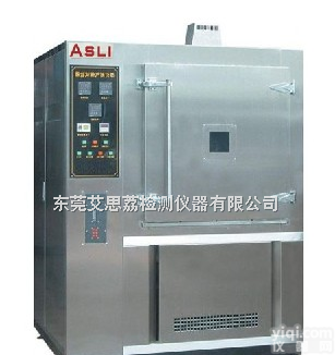 <em>氙灯</em>耐<em>气候</em>试验箱<em>测试设备</em>大量供应