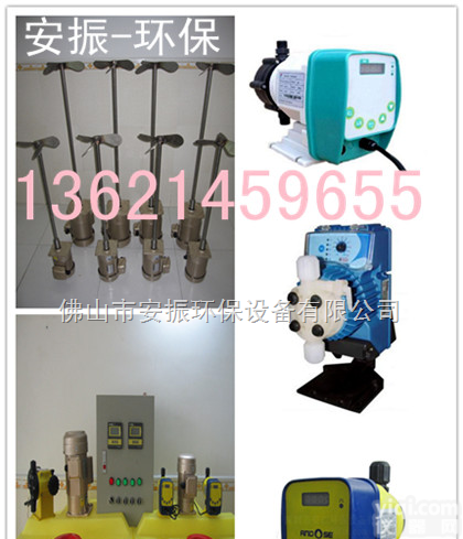 PAM<em>计量泵</em>  佛山PAM<em>计量泵</em>，PAC<em>计量泵</em>阻垢剂，计量加药泵总代理/絮凝剂专用加药泵