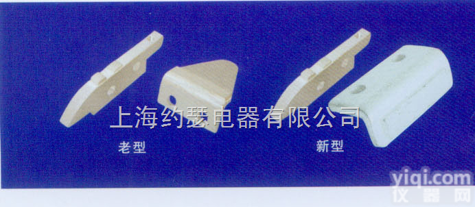 DW16-<em>4000</em>;  DW16-<em>4000</em>动/静<em>触头</em>