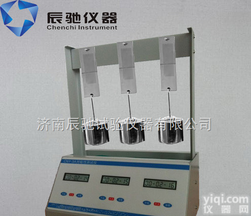 CNY-3A  持粘力<em>测定仪</em>，胶带持粘性测试仪，<em>胶粘带</em>持粘力<em>测定仪</em>