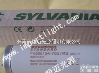 <em>SYLVANIA</em> STANDARD F40W/54-<em>765</em>/RS DAYLIGHT D65<em>灯管</em>