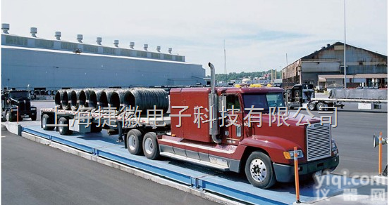 scs  榆林厂家直销<em>150</em>吨电子<em>地磅</em>秤.汽车<em>地磅</em><em>价格</em>.<em>地磅</em>秤<em>价格</em>.<em>价格</em>实惠/免费安装.