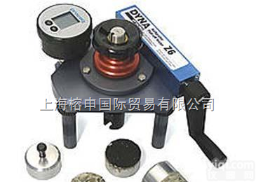 PROCEQ Dyna  供应【<em>瑞士</em>PROCEQ Dyna拉拔<em>测试仪</em>（混凝土的抗拉强度】-上海榕申