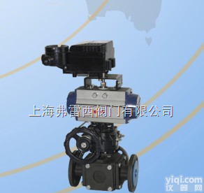 <em>三通</em>气动球阀（带电器<em>定位</em>器带手轮装置）
