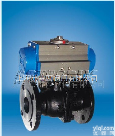 <em>脱硫</em><em>球阀</em>