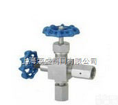 价格优廉<em>针型阀</em> J29W/H<em>压力计</em>截止阀