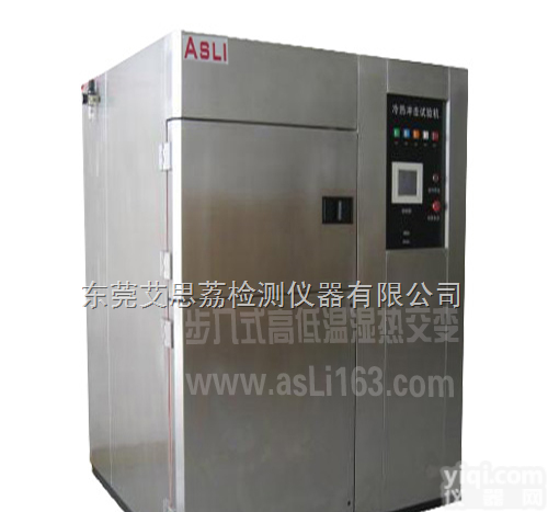 温度冲击试验技术<em>设备制造</em>|温度冲击制造厂家