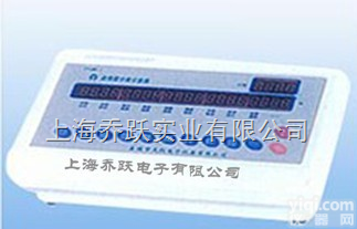 TYJS-I  上海TYJS-I<em>血细胞</em><em>分类</em><em>计数器</em>