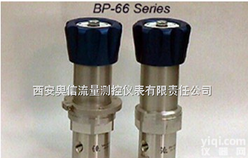 BP-66  BP-66<em>高压</em>背压阀  <em>美国</em>GO BP-66<em>高压</em>背压阀  <em>美国</em>GO总代理 BP66背压阀