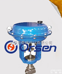 <em>气动</em><em>小口径</em><em>调节阀</em>  进口<em>气动</em>小流量<em>调节阀</em>