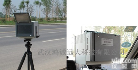 MPS-8G  拉萨卖电子*公司,<em>便携式</em>移动<em>高清</em>电子*价格