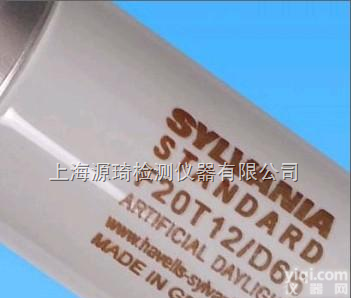 F20T12/<em>D65</em>  <em>D65</em><em>灯管</em> SYLVANIA F20T12/<em>D65</em> ARTIFICIAL DAYLIGHT MADE IN GERMANY 60cm