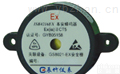ISB4216EX<em>本安</em><em>蜂鸣器</em>