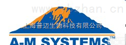 A-M <em>systems</em><em>代理</em>  上海普迈生物<em>代理</em>A-M <em>systems</em>产品