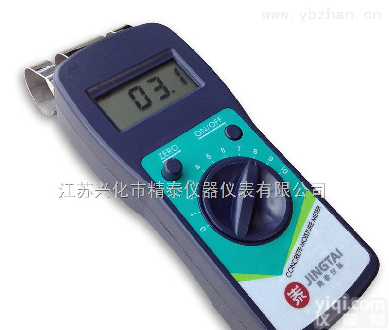 JT-C50  混凝土水分测量仪,<em>含水量</em>水分<em>测定仪</em>,水分分析仪